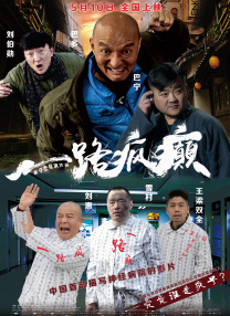 亚洲福利片